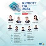 KICKOFF ITA 2024! “Transparency with Quality : โปร่งใสอย่างมีคุณภาพ”